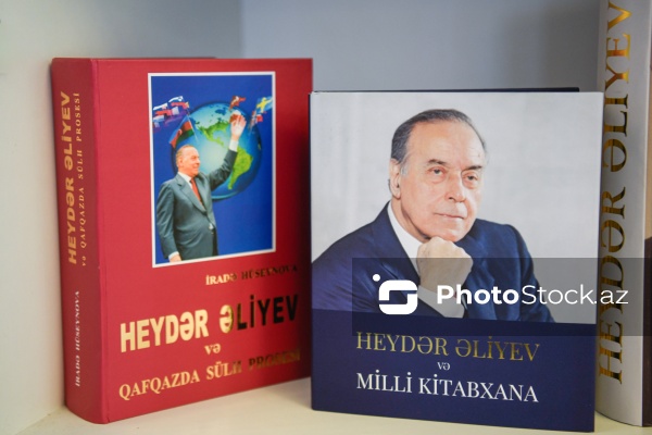 100 ildən çox yaşı olan Azərbaycan Milli Kitabxanası