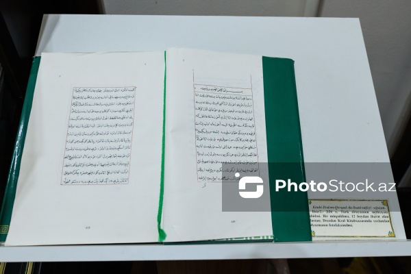 "Kitabi-Dədəm Qorqud: Əla lisani-taifeyi-oğuzan"