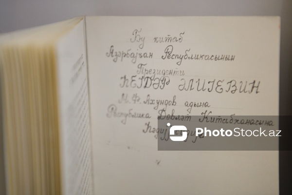 100 ildən çox yaşı olan Azərbaycan Milli Kitabxanası