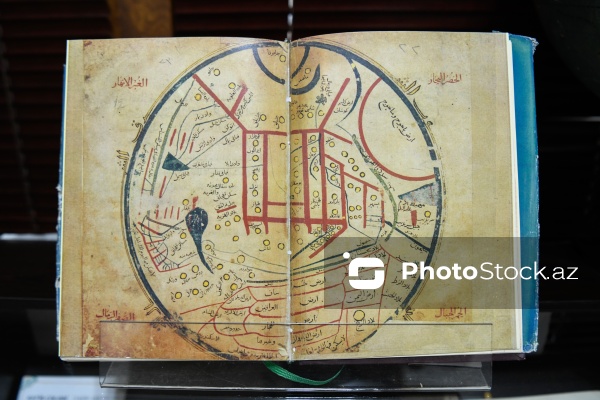 "Divanü lüğət-it türk" əlyazmasının sürəti