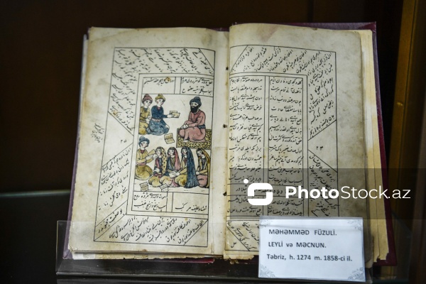 Məhəmməd Füzulinin "Leyli və Məcnun" əsəri