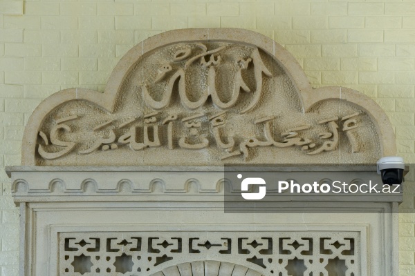 Xocəsən qəsəbəsində yerləşən Qoşaminarəli məscid