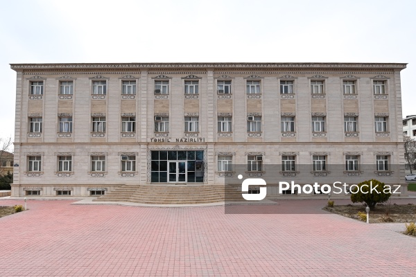 Naxçıvan Muxtar Respublikasının inzibati binaları