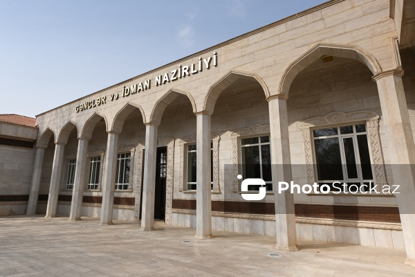 Naxçıvan Muxtar Respublikasının inzibati binaları