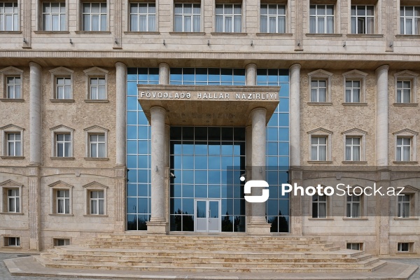 Naxçıvan Muxtar Respublikasının inzibati binaları