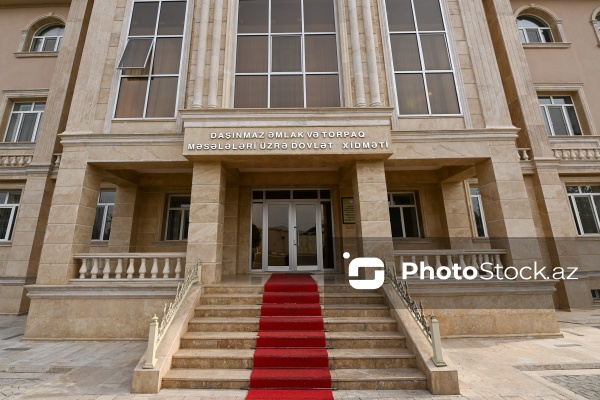 Naxçıvan Muxtar Respublikasının inzibati binaları