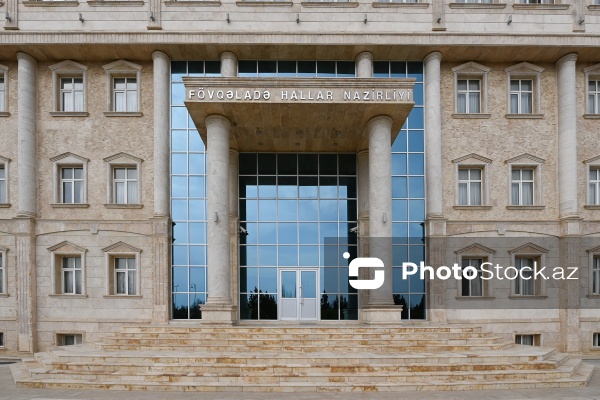 Naxçıvan Muxtar Respublikasının inzibati binaları