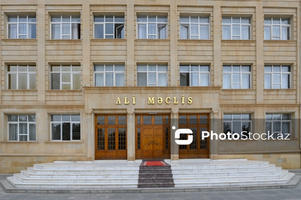 Naxçıvan Muxtar Respublikasının inzibati binaları