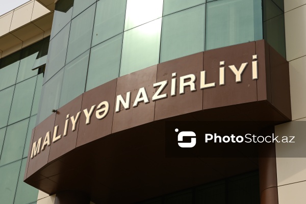 Naxçıvan Muxtar Respublikasının inzibati binaları