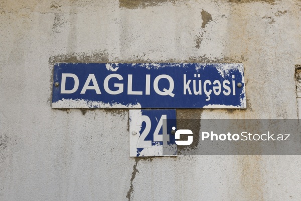 Nobel qardaşlarının tikdirdiyi 1882-ci ilə aid tarixi bina