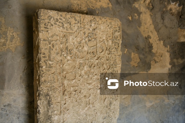 Novxanıda yerləşən Axund Əbil sərdabəsi