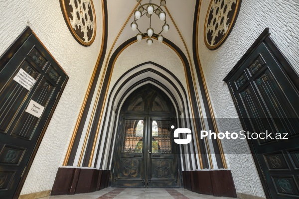 Azərbaycan Dövlət Akademik Filarmoniyasının Kamera və Orqan Musiqisi Zalı