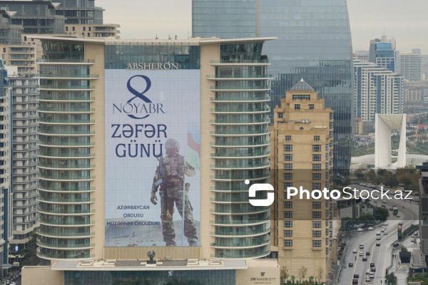 "JW Marriott Absheron Baku Hotel"in binası