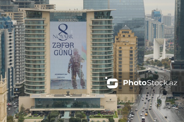 "JW Marriott Absheron Baku Hotel"in binası