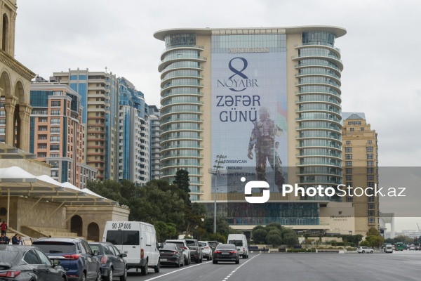 "JW Marriott Absheron Baku Hotel"in binası