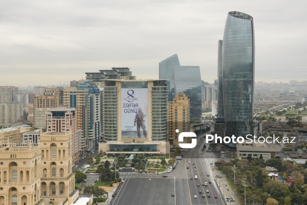 Neftçilər prospekti