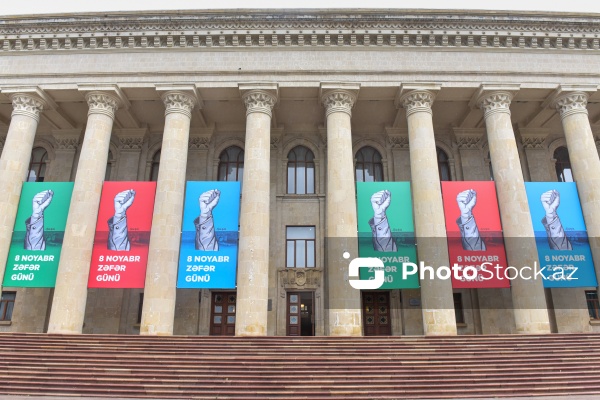 Muzey mərkəzinin inzibati binası