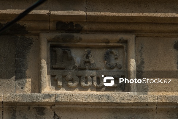 Paytaxt Bakının XIX-XX əsrlərə aid qədim binaları