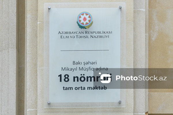 Paytaxt məktəblərində yeni tədris ilinin ilk günü