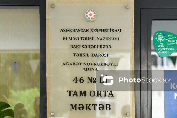 Paytaxt məktəblərində yeni tədris ilinin ilk günü