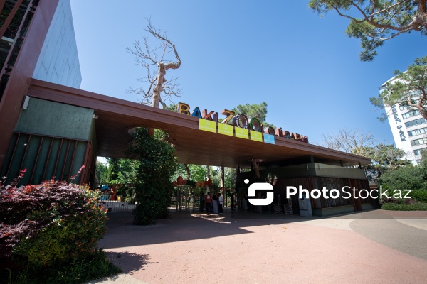 Paytaxtın Nərimanov rayonunda yerləşən Bakı Zooloji Parkı