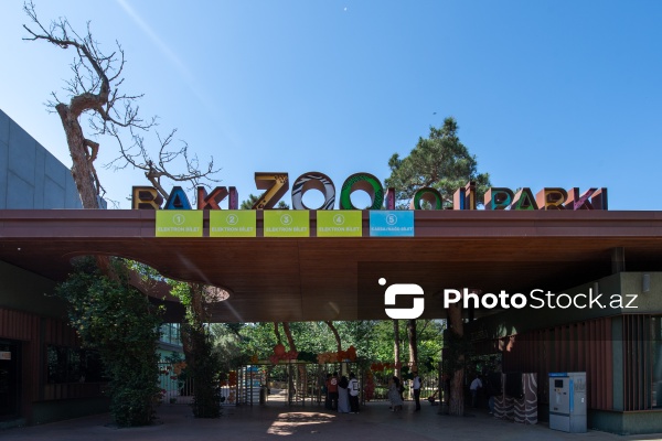 Paytaxtın Nərimanov rayonunda yerləşən Bakı Zooloji Parkı