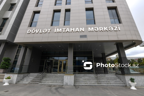 DİM-in şəhid övladları üçün keçirdiyi “Peşə seçimi” alətinin təqdimat mərasimi