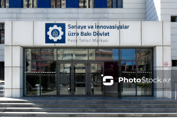 Sənaye və İnnovasiyalar üzrə Bakı Dövlət Peşə Təhsil Mərkəzinin inzibati binası