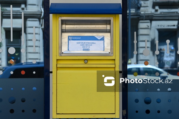 Dəbdən düşməyən peşə: “Poçtalyonun bir günü”