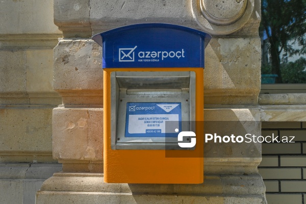 Dəbdən düşməyən peşə: “Poçtalyonun bir günü”