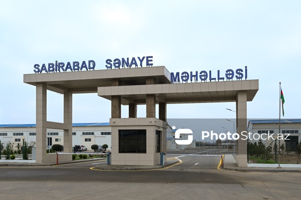 Sabirabad Sənaye Məhəlləsi