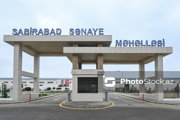 Sabirabad Sənaye Məhəlləsi