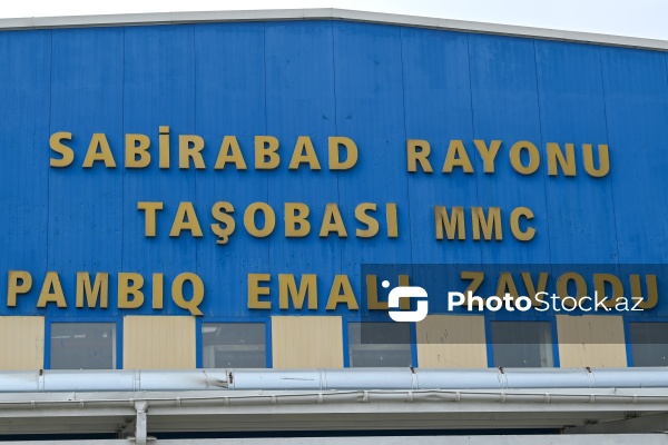 Sabirabad rayonu "Taşobası" MMC pambıq emalı zavodu