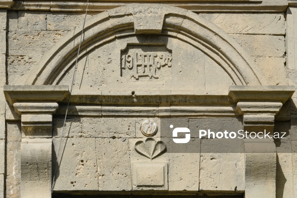 Bakı qoçusu Qafar Nağıyevin 1902-ci ilə aid mülkü