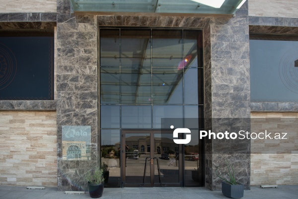 Qala Dövlət Tarix Etnoqrafiya qoruğunun ərazisində yerləşən Əntiq Əşyalar Muzeyi