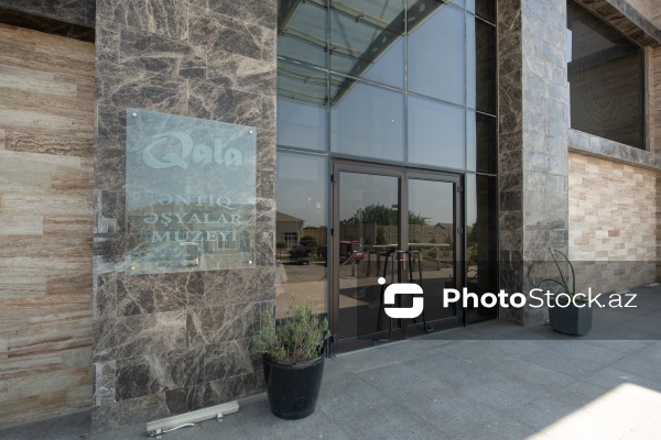 Qala Dövlət Tarix Etnoqrafiya qoruğunun ərazisində yerləşən Əntiq Əşyalar Muzeyi
