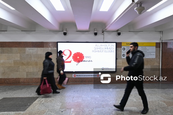 20 Yanvar şəhidlərinin xatirəsi metronun “20 Yanvar” stansiyasında anılıb