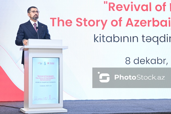 Rəhman Hacıyev - "Qarabağın dirçəlişi: Azərbaycan intibahının hekayəsi" kitabının təqdimat mərasimində