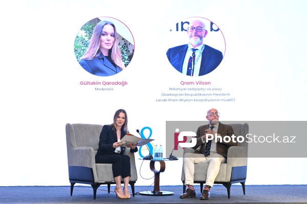 "Qarabağın dirçəlişi: Azərbaycan intibahının hekayəsi" kitabının təqdimat mərasimi