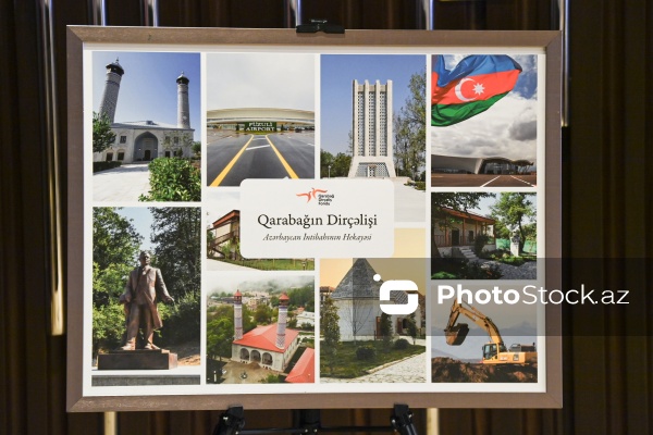 "Qarabağın dirçəlişi: Azərbaycan intibahının hekayəsi" kitabının təqdimat mərasimi