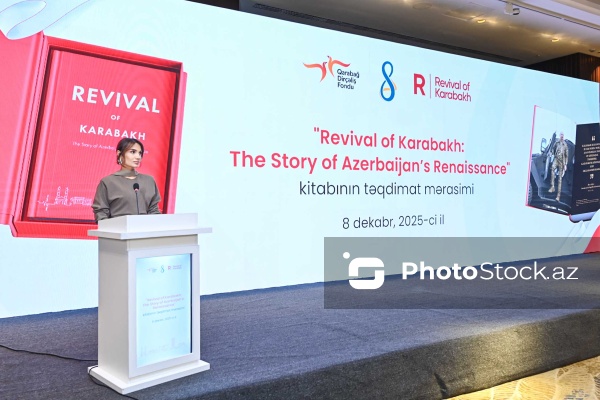 Pərvin Bağırova - "Qarabağın dirçəlişi: Azərbaycan intibahının hekayəsi" kitabının təqdimat mərasimində