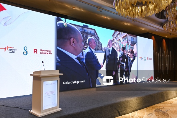 "Qarabağın dirçəlişi: Azərbaycan intibahının hekayəsi" kitabının təqdimat mərasimi