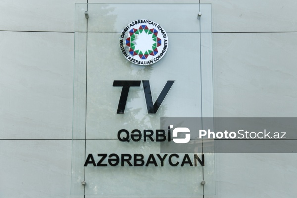 Qərbi Azərbaycan Televiziyası binasının açılış mərasimi