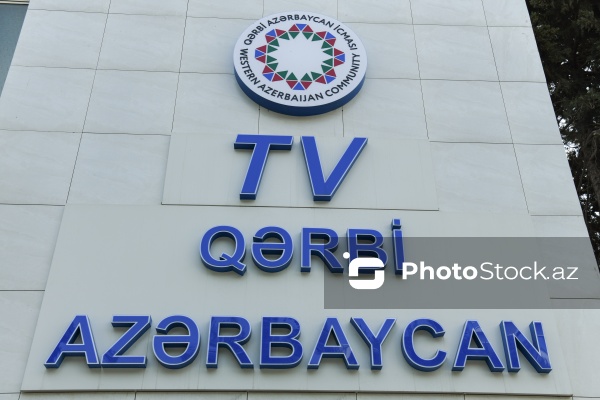Qərbi Azərbaycan Televiziyası binasının açılış mərasimi