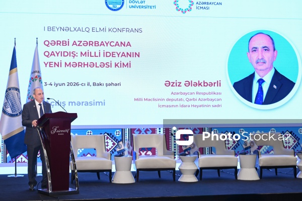 "Qərbi Azərbaycana qayıdış: milli ideyanın yeni mərhələsi kimi” mövzusunda I beynəlxalq elmi konfrans