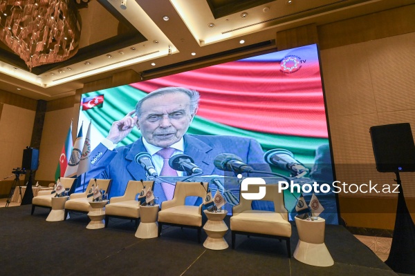 "Qərbi Azərbaycana qayıdış: milli ideyanın yeni mərhələsi kimi” mövzusunda I beynəlxalq elmi konfrans