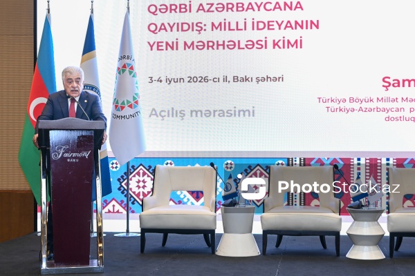 "Qərbi Azərbaycana qayıdış: milli ideyanın yeni mərhələsi kimi” mövzusunda I beynəlxalq elmi konfrans