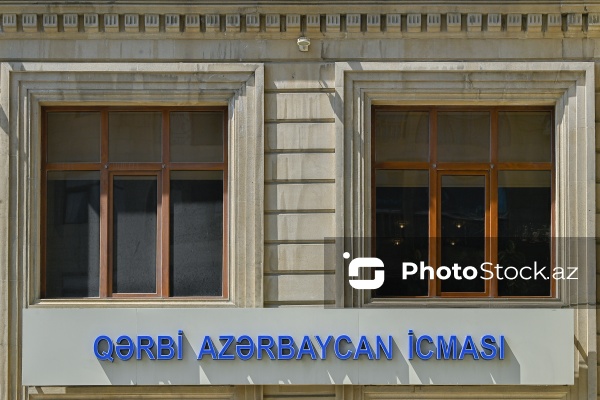 "Qərbi Azərbaycana qayıdış: Tarixi ədalətin bərpası və insan hüquqları" adlı tədbir