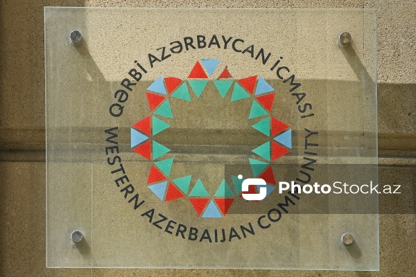 "Qərbi Azərbaycana qayıdış: Tarixi ədalətin bərpası və insan hüquqları" adlı tədbir