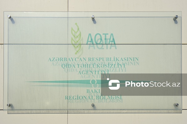 Azərbaycan Respublikasının Qida Təhlükəsizliyi Agentliyi